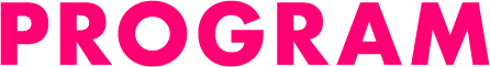 プログラム