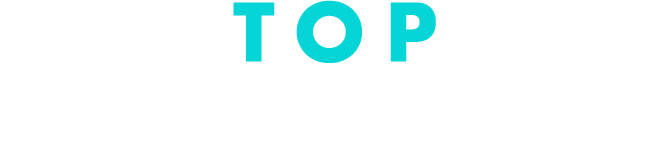 トップ